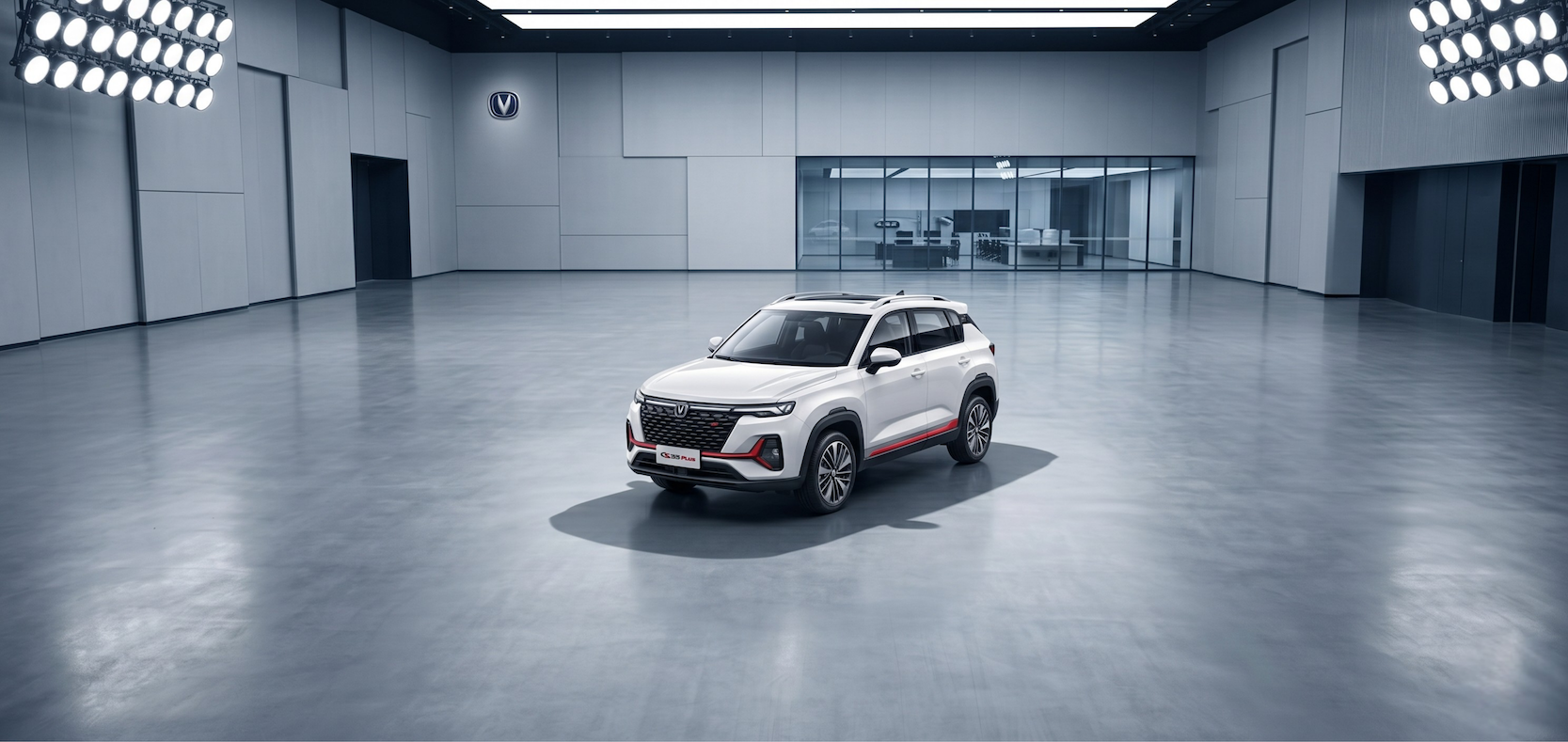 Changan CS35 Plus New 2024: look renovado y más equipamiento